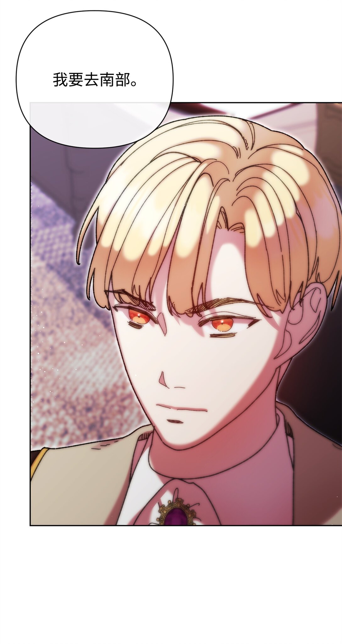 69 机密(1/2)-第69话