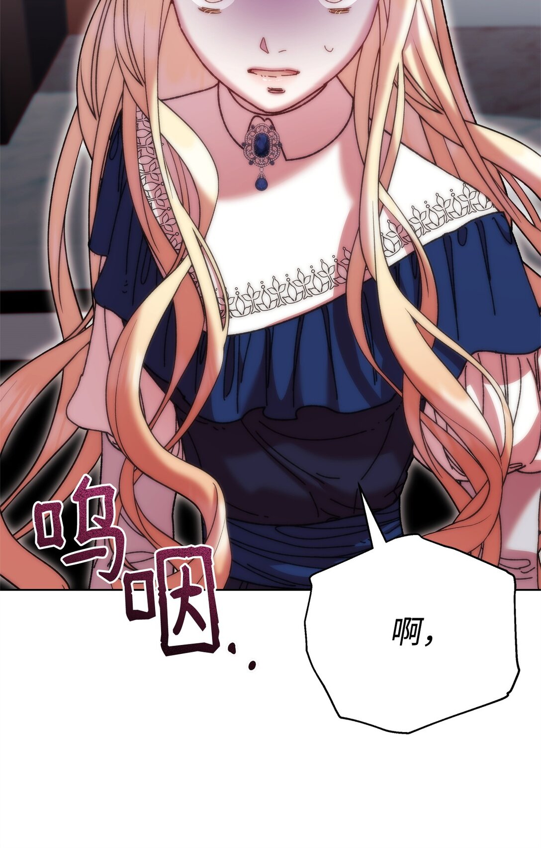 69 机密(1/2)-第69话