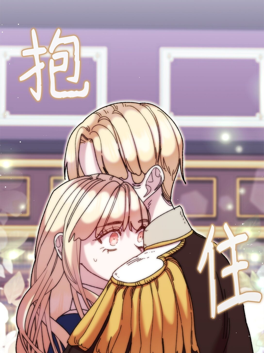 69 机密(1/2)-第69话