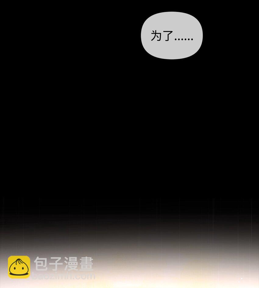 07 有惊无险(1/2)-第7话