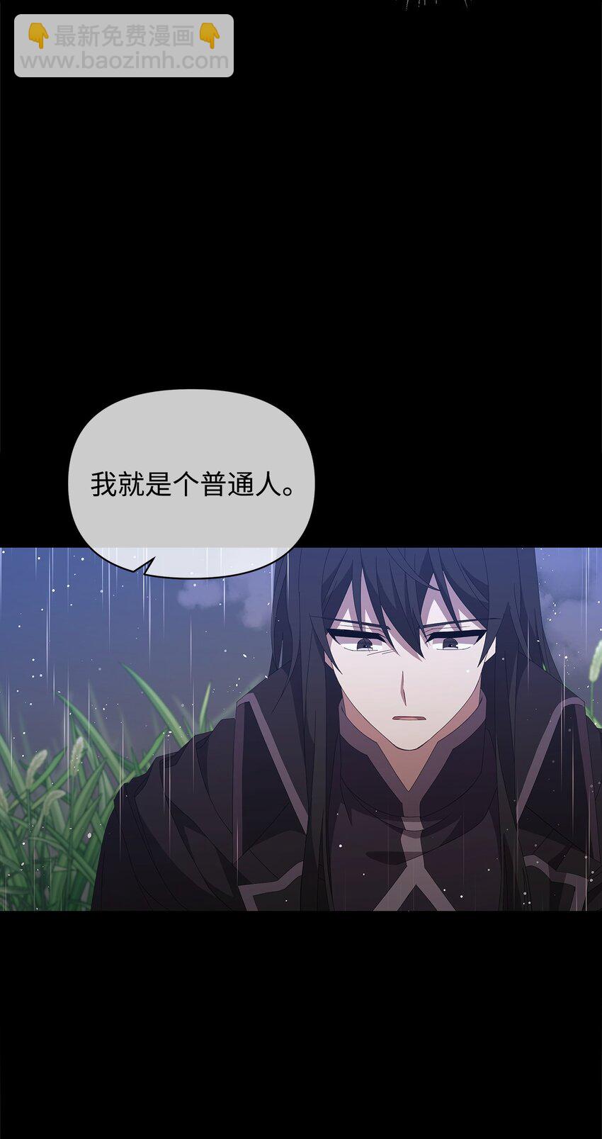 07 有惊无险(1/2)-第7话