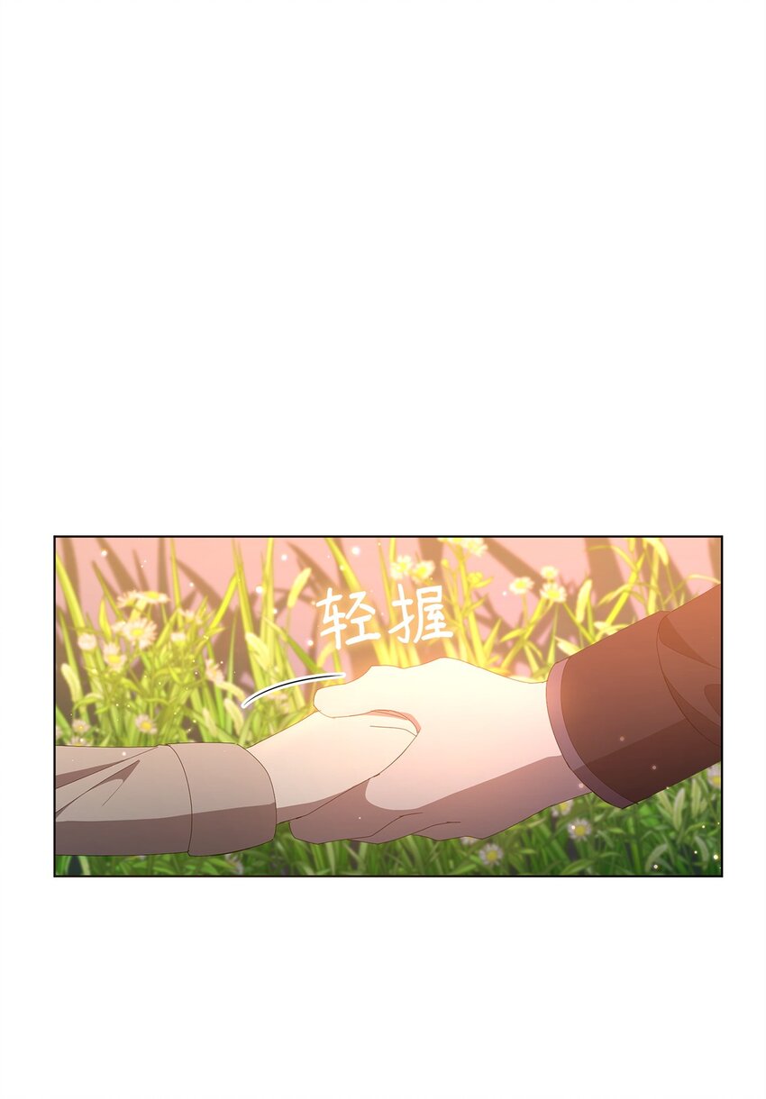 07 有惊无险(1/2)-第7话