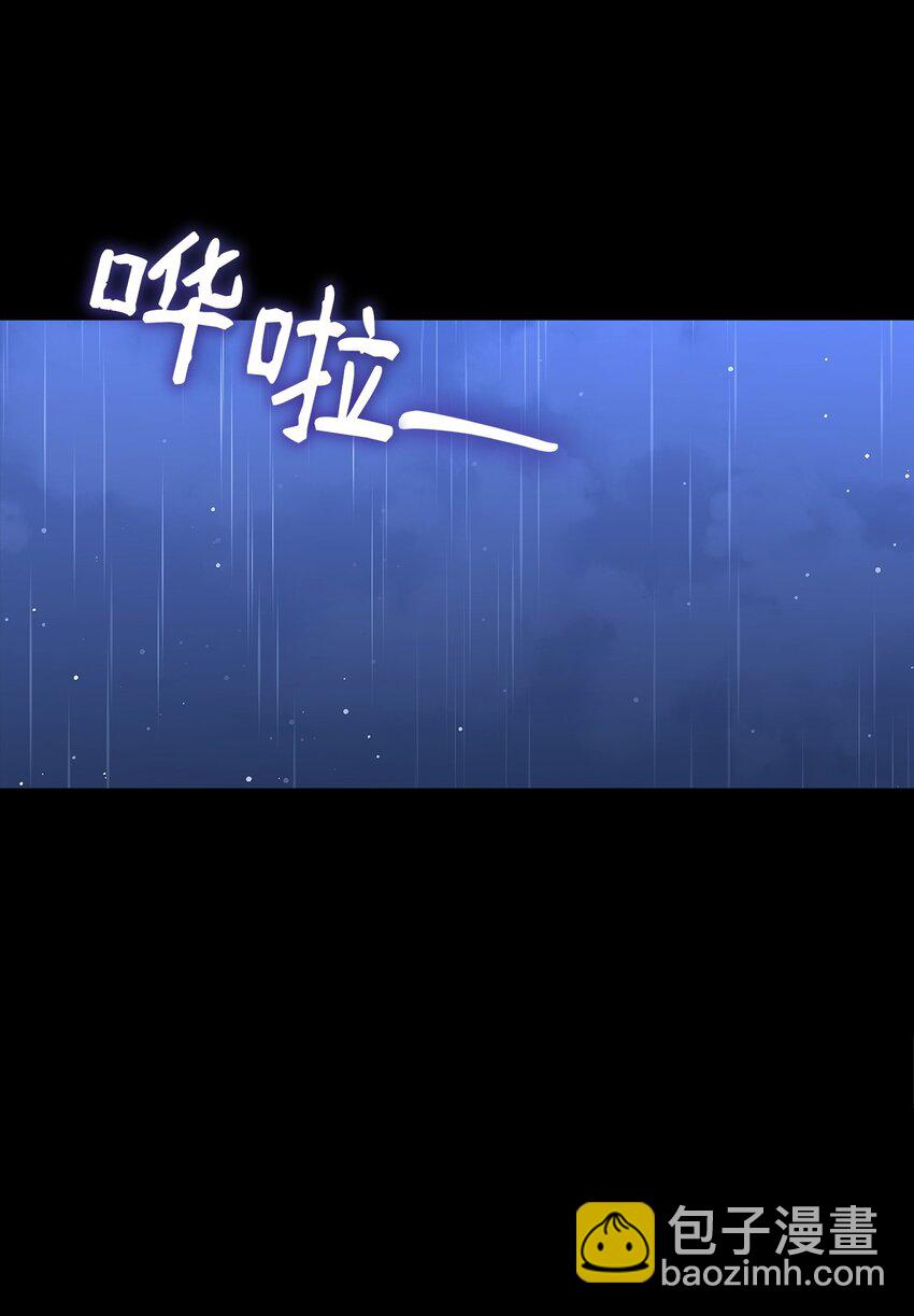 07 有惊无险(1/2)-第7话