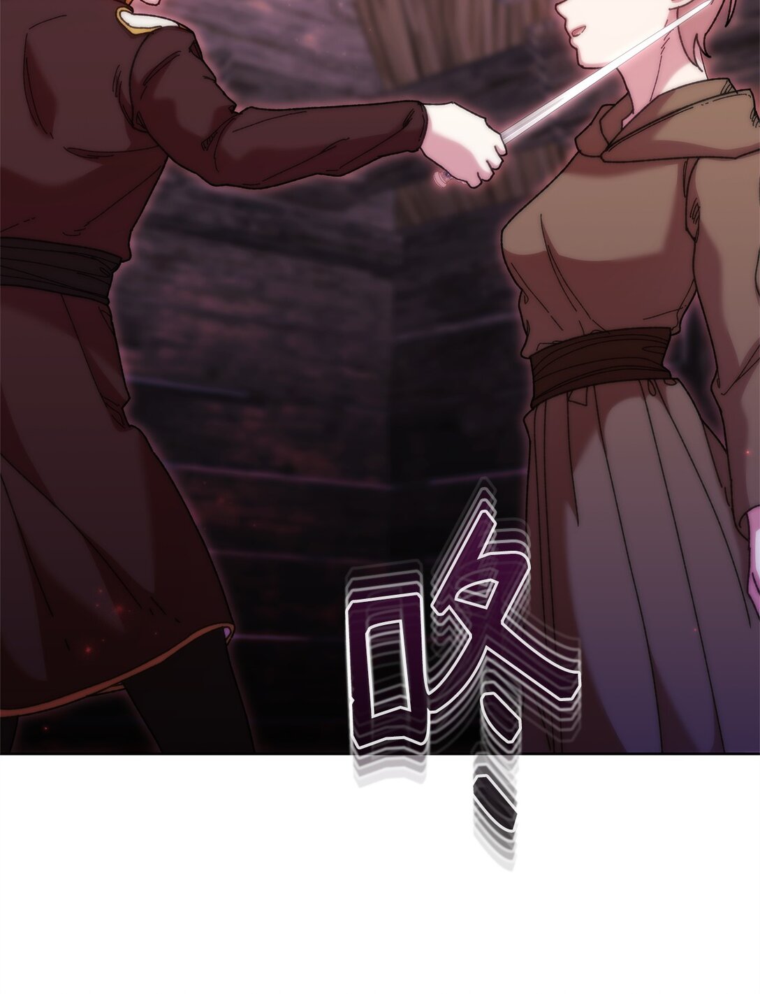 71 苦恼(1/2)-第71话