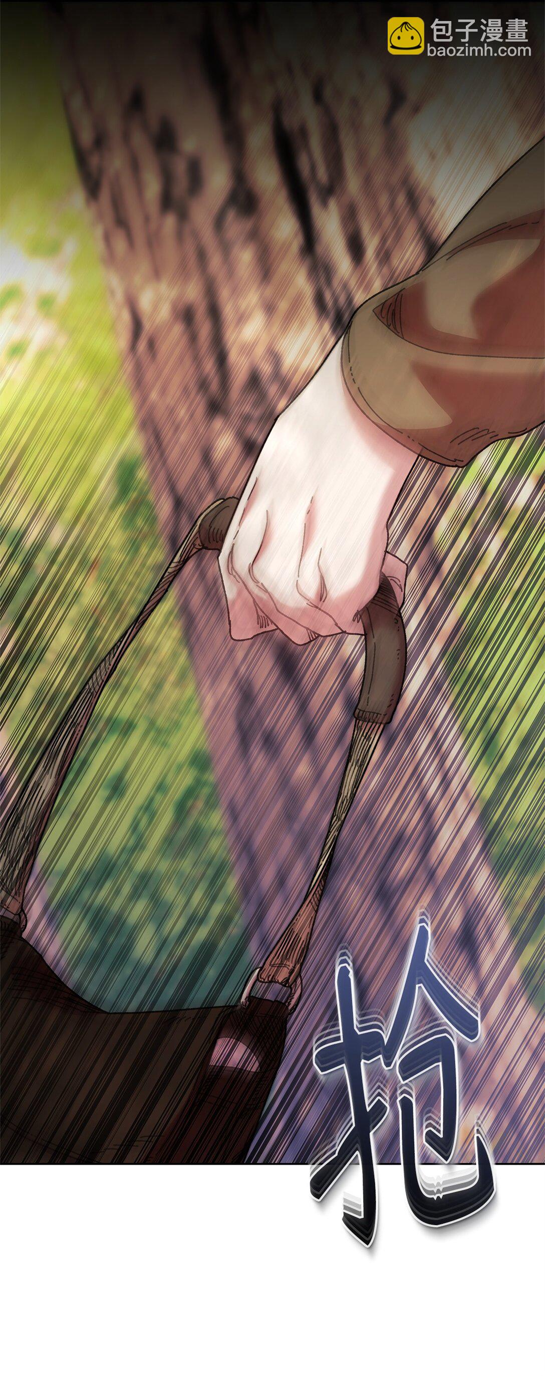 71 苦恼(1/2)-第71话