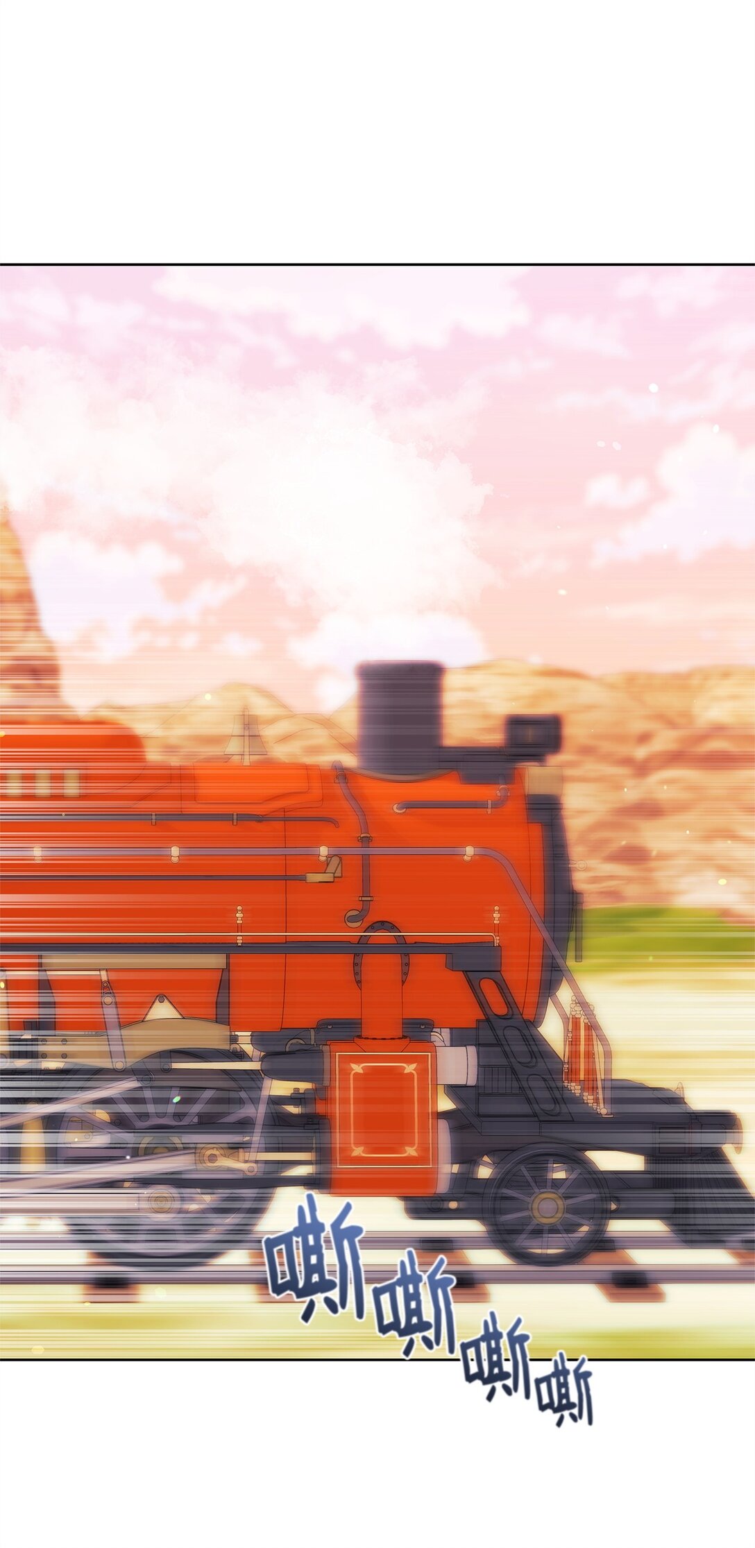 73 被遗忘的岛(1/2)-第73话