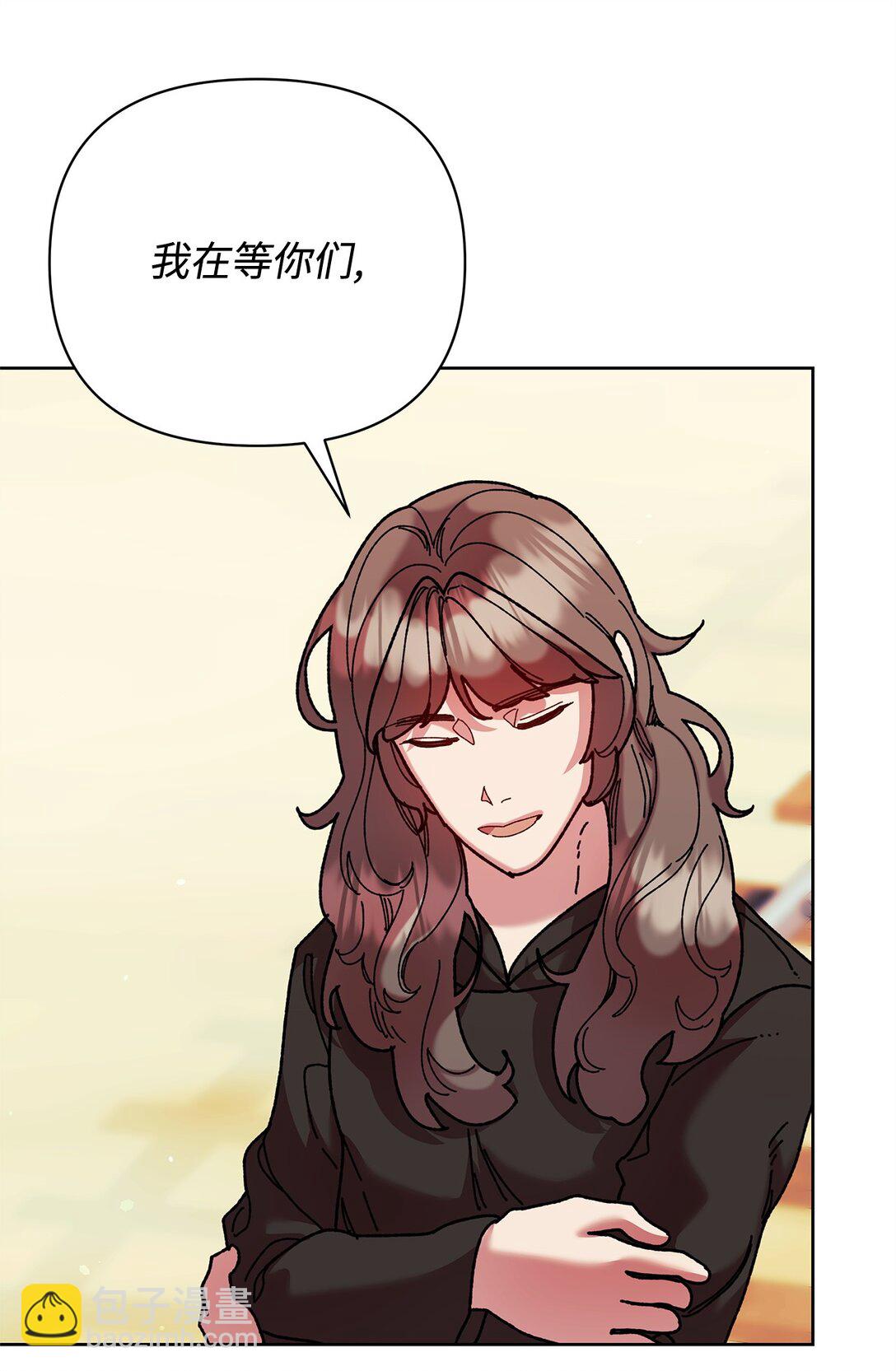 73 被遗忘的岛(1/2)-第73话