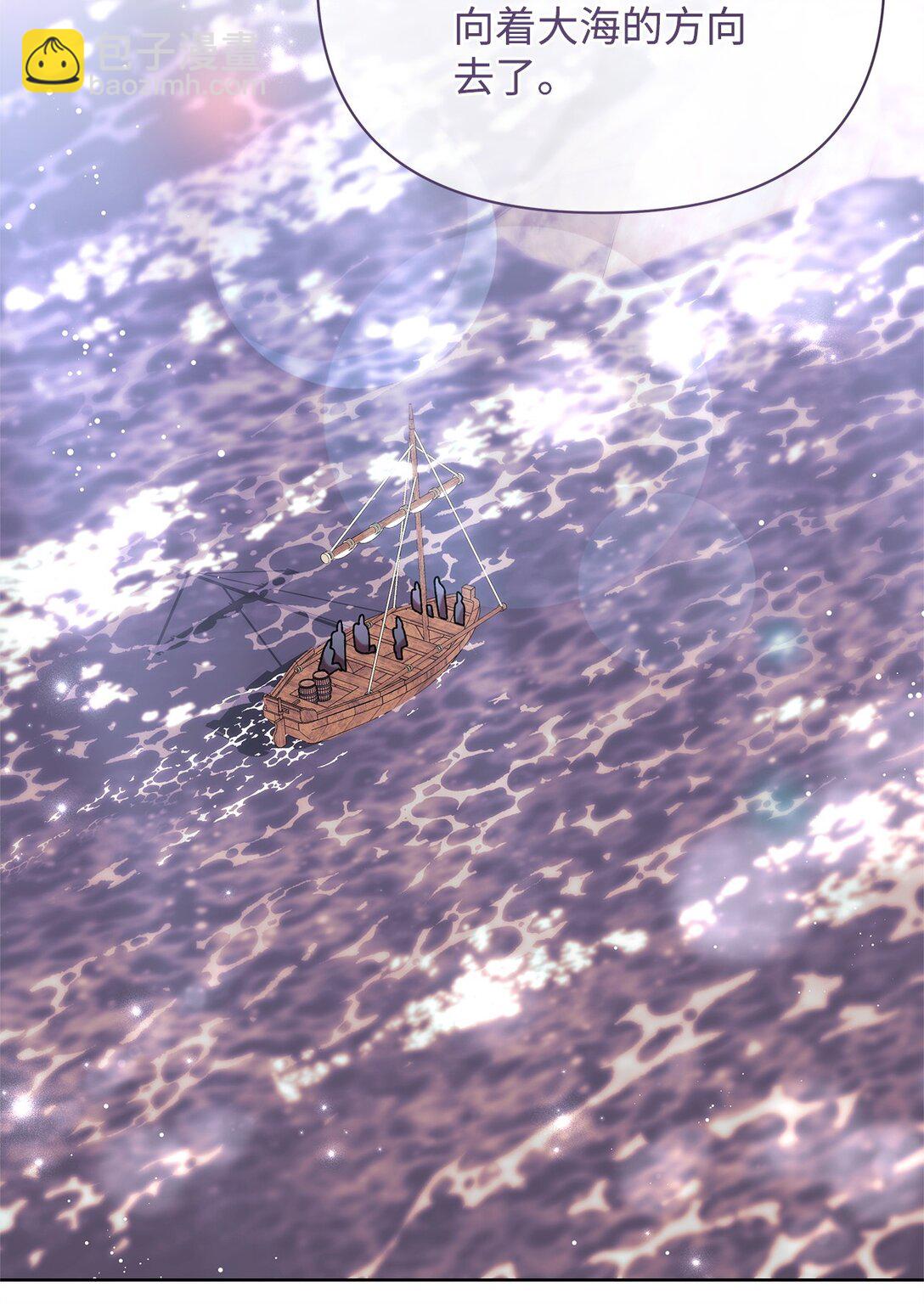 73 被遗忘的岛(1/2)-第73话