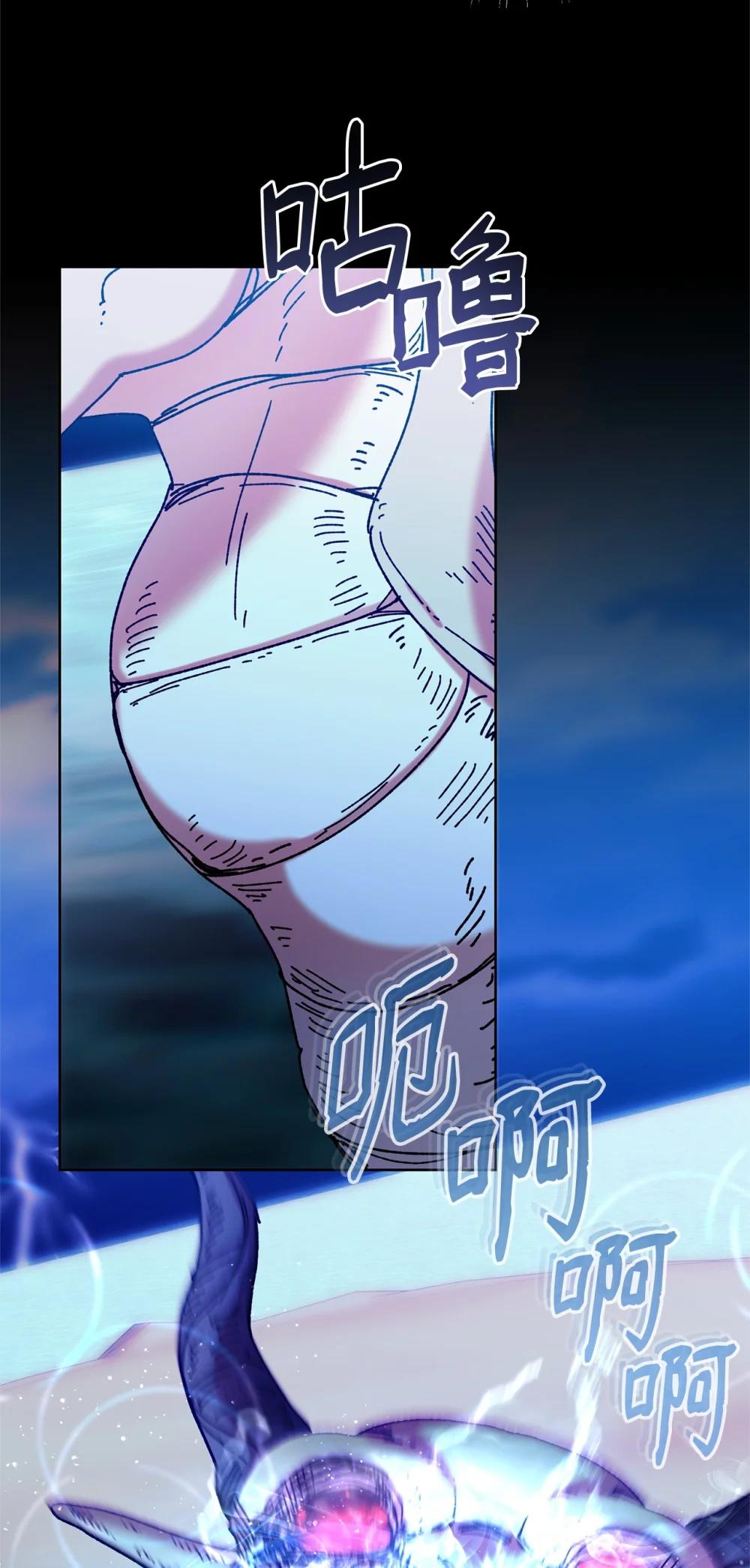 75 期待(1/2)-第75话