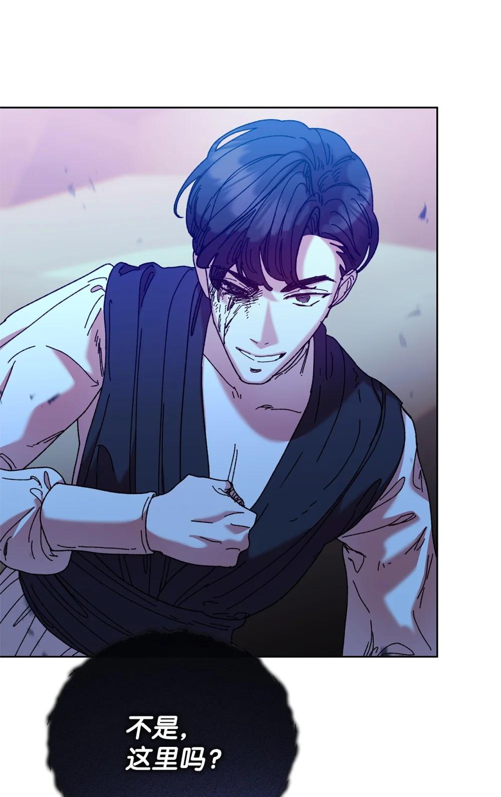 75 期待(1/2)-第75话