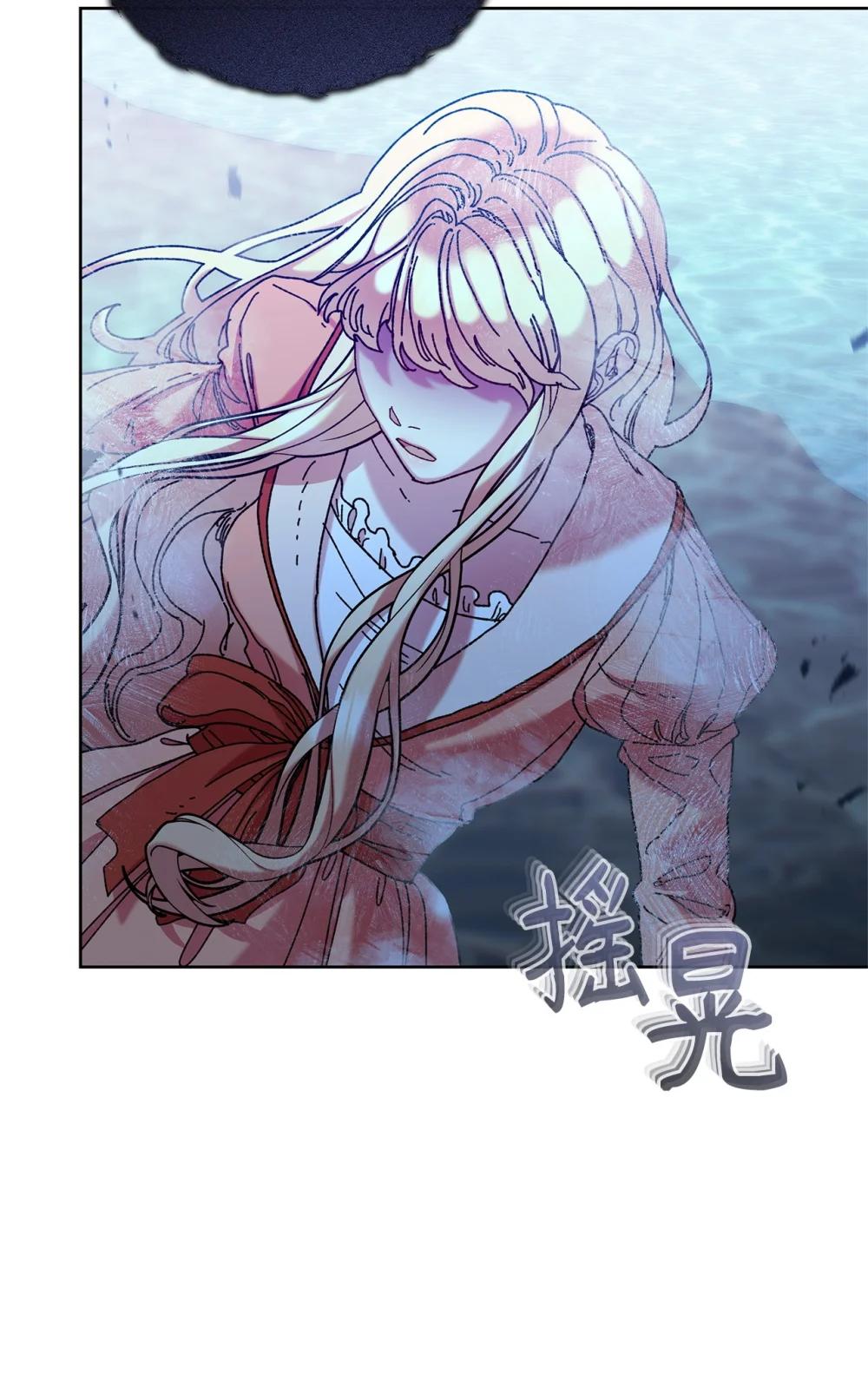 75 期待(1/2)-第75话