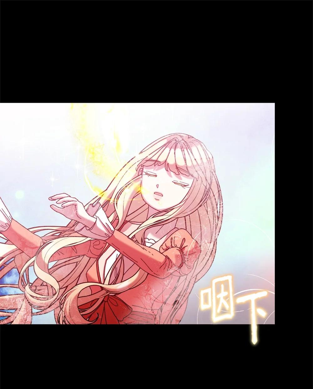 75 期待(1/2)-第75话