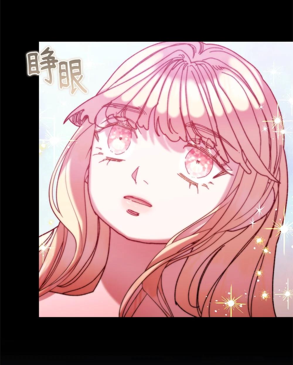 75 期待(1/2)-第75话