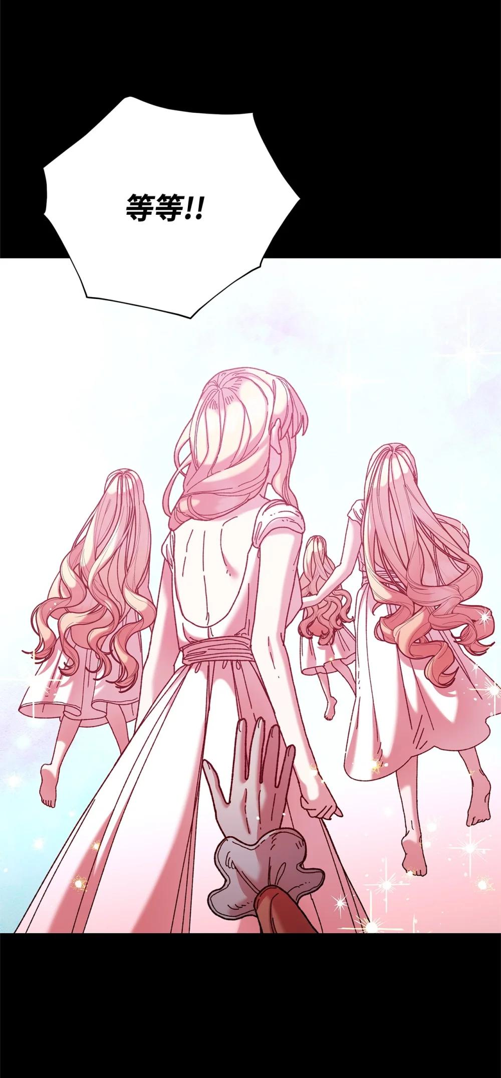 75 期待(1/2)-第75话