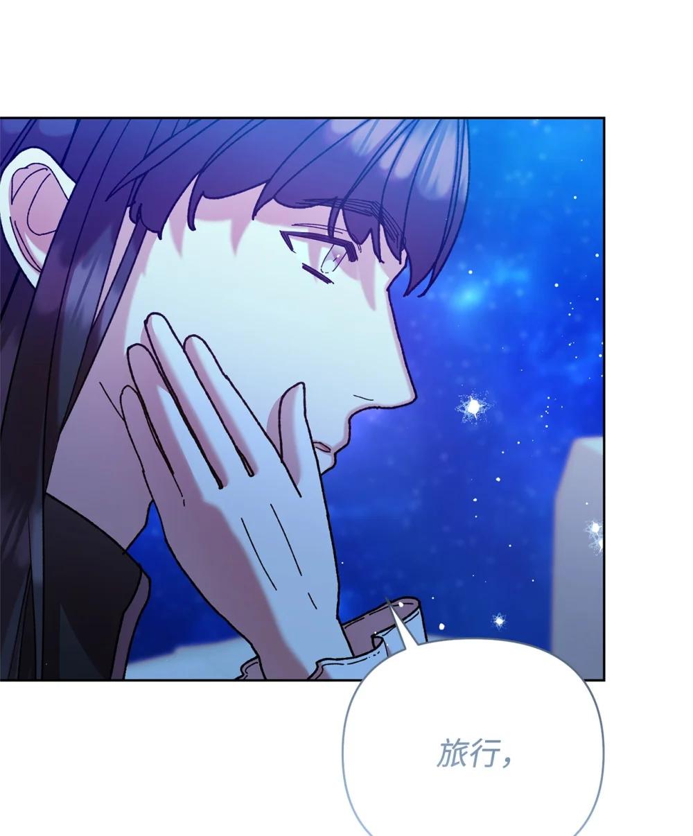 75 期待(1/2)-第75话