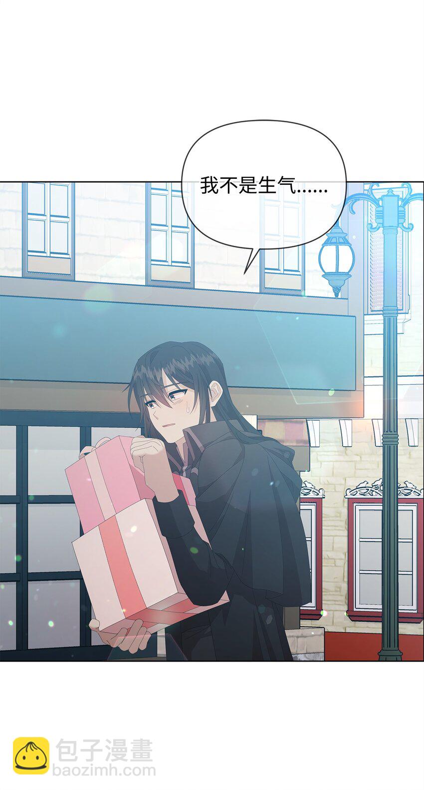 09 新衣服(1/2)-第9话