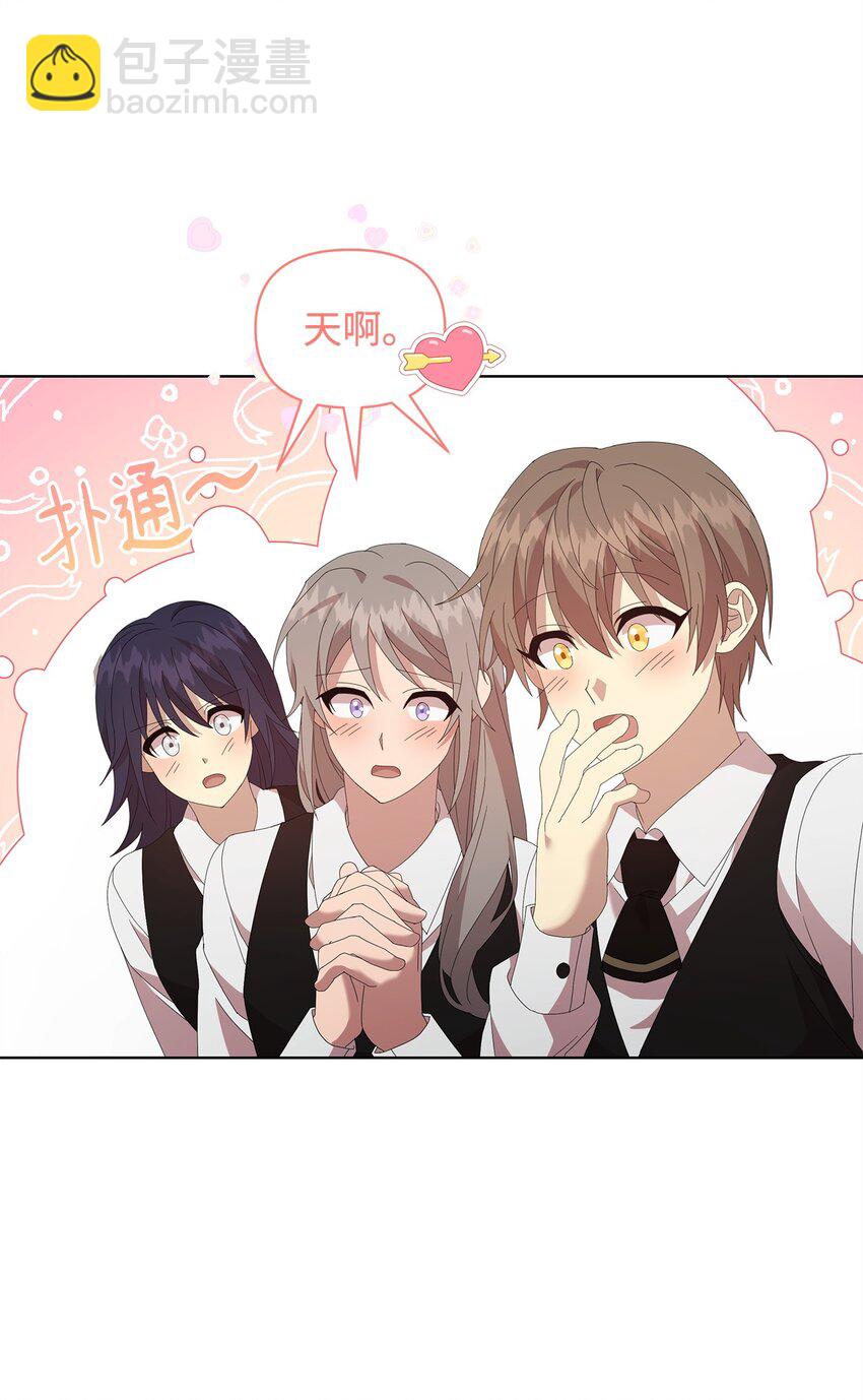 09 新衣服(1/2)-第9话