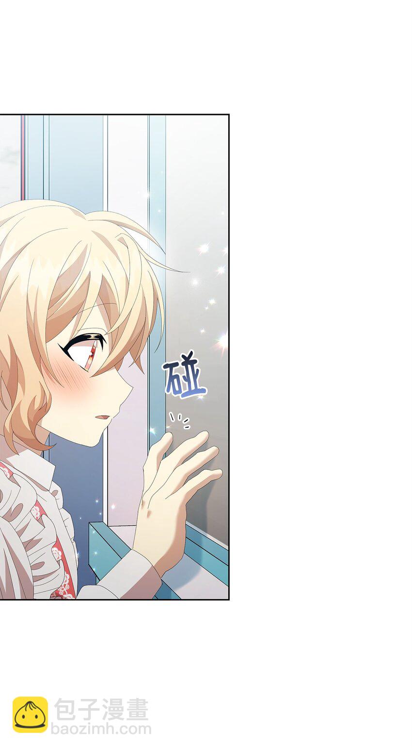 09 新衣服(1/2)-第9话