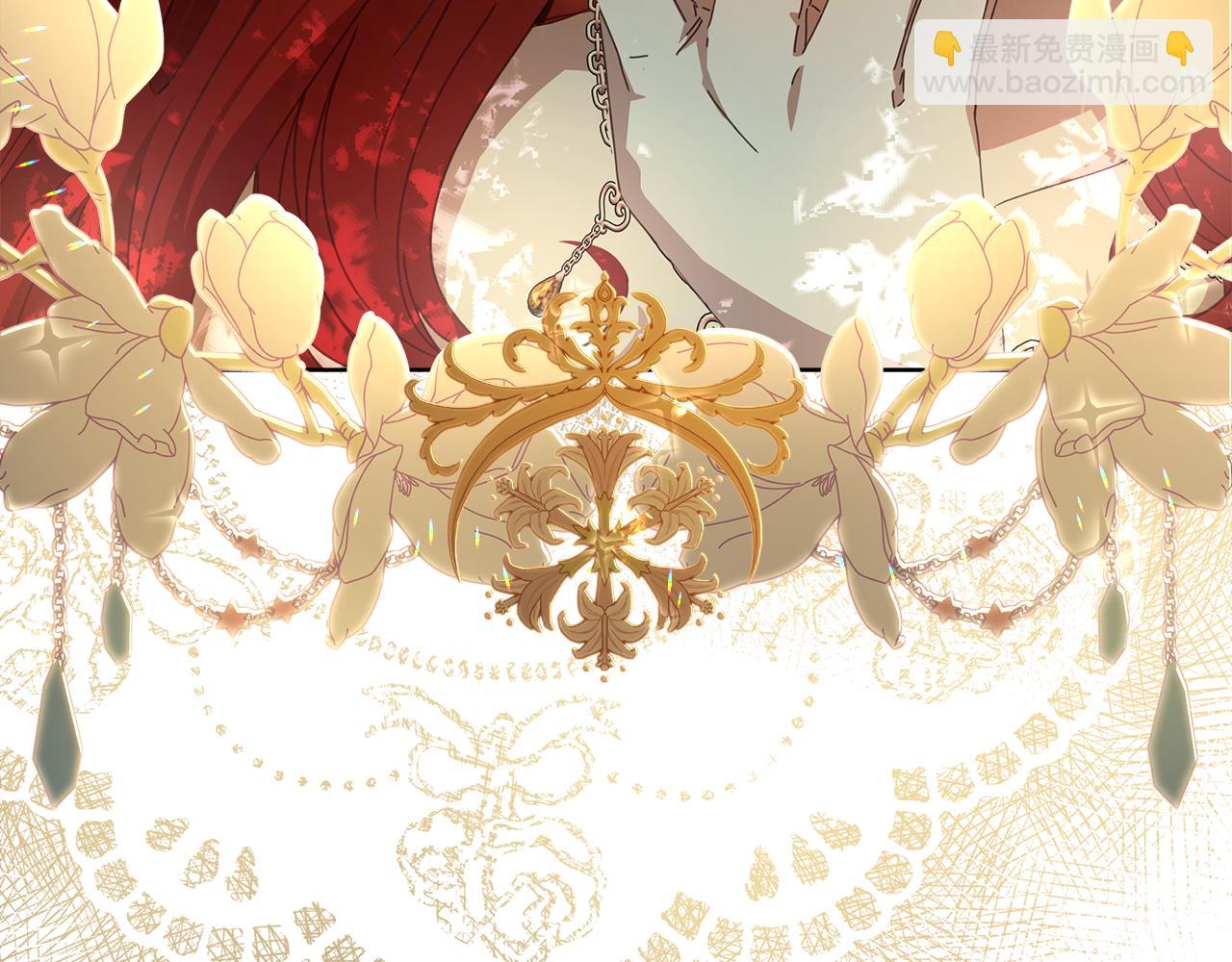 序章 我喜欢的是你弟弟(1/2)-第1话