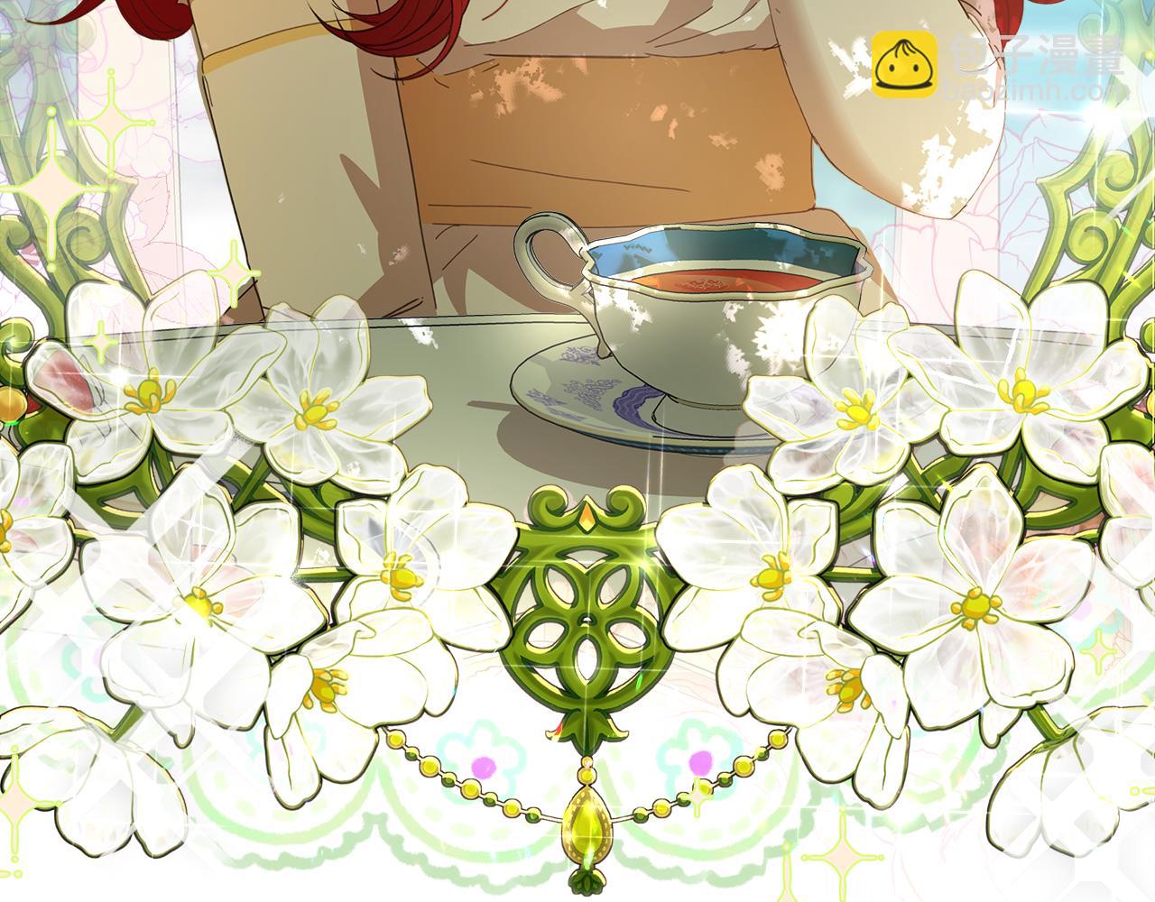 序章 我喜欢的是你弟弟(1/2)-第1话