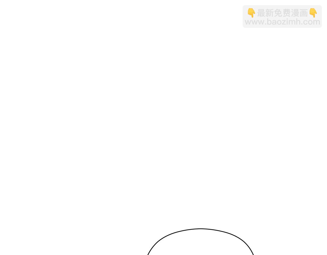 不小心勾引了男主的弟弟 - 第10話 他叫我姐姐耶(2/5) - 2