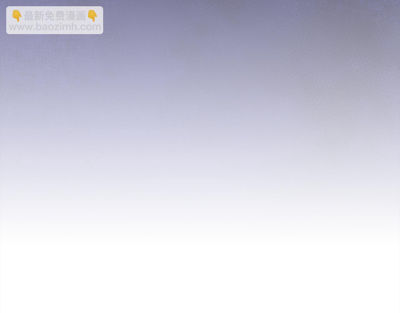不小心勾引了男主的弟弟 - 第10話 他叫我姐姐耶(2/5) - 6