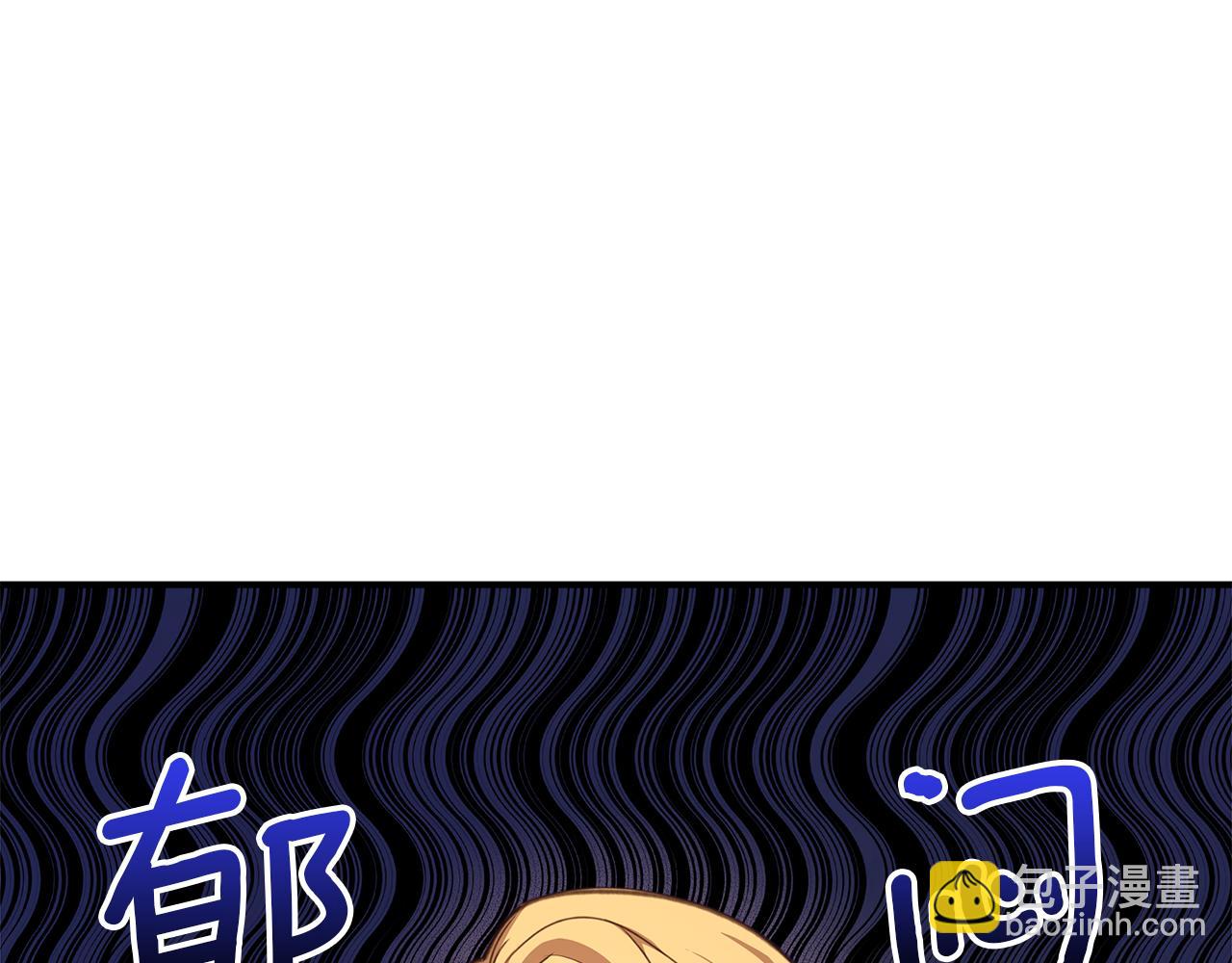 不小心勾引了男主的弟弟 - 第10話 他叫我姐姐耶(2/5) - 2