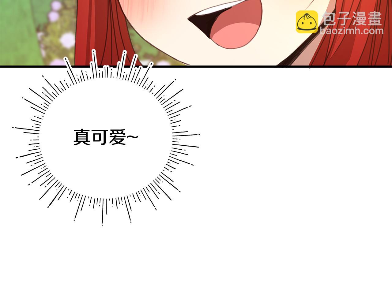 不小心勾引了男主的弟弟 - 第10話 他叫我姐姐耶(2/5) - 5
