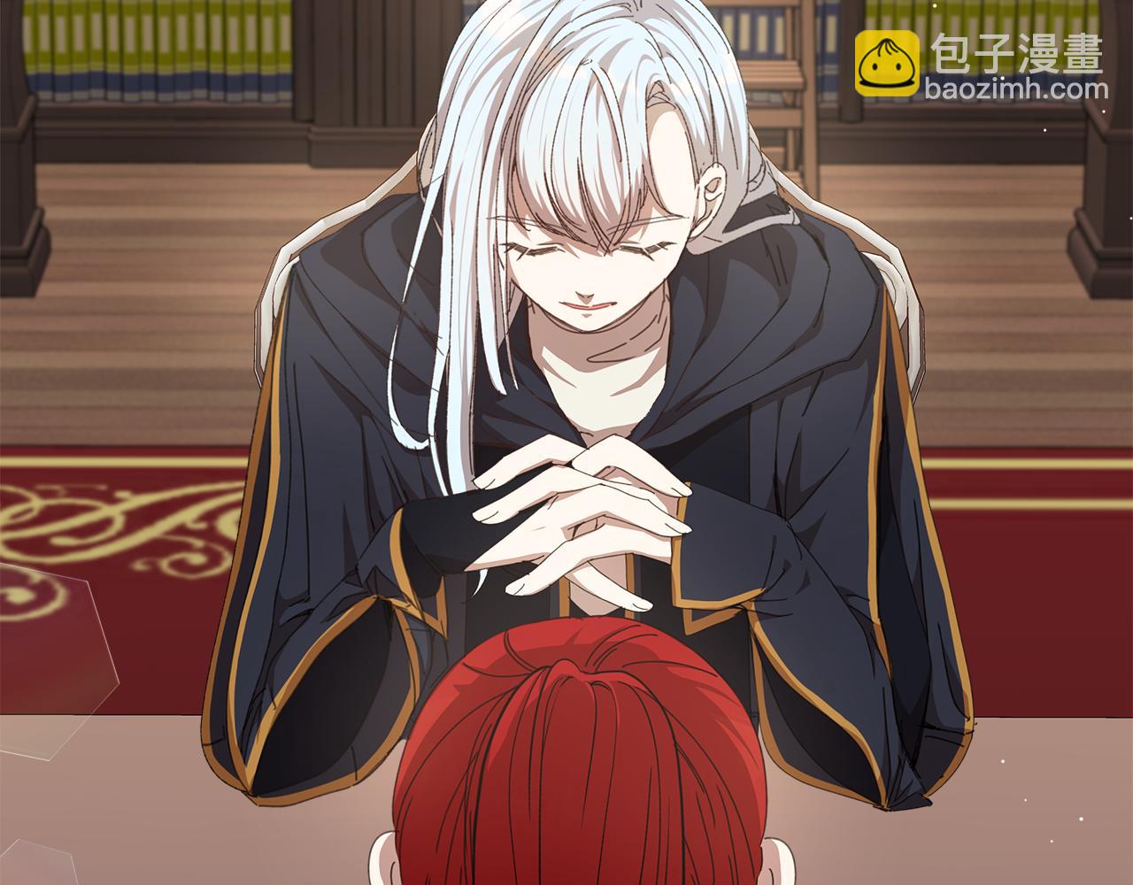 第16话 魔塔之行(1/4)-第17话