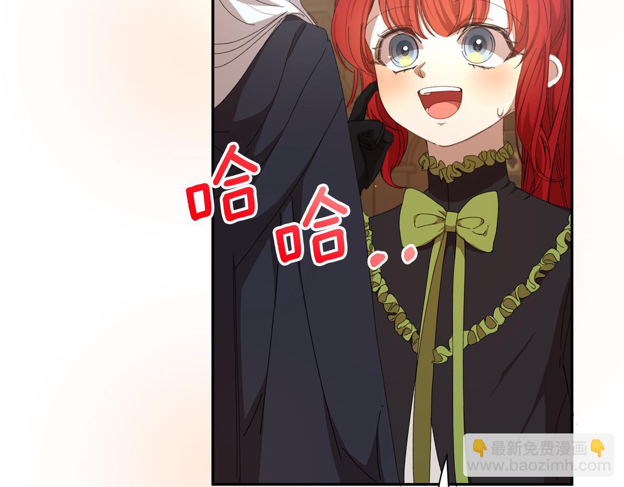 第16话 魔塔之行(1/4)-第17话