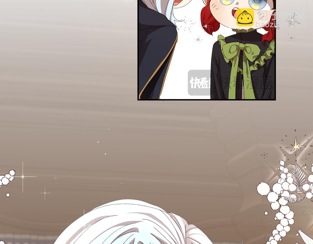 第16话 魔塔之行(1/4)-第17话