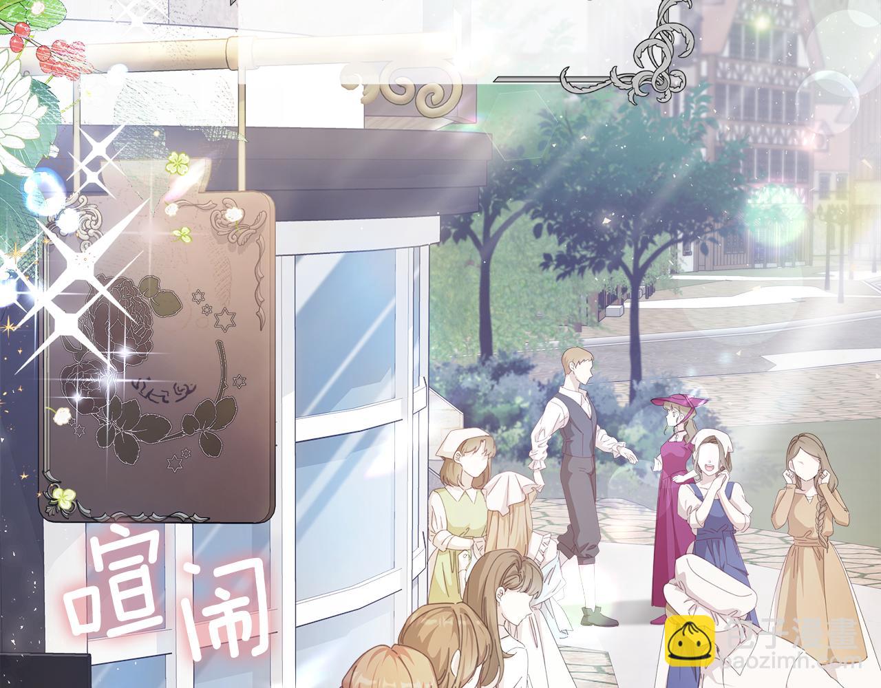 第16话 魔塔之行(1/4)-第17话