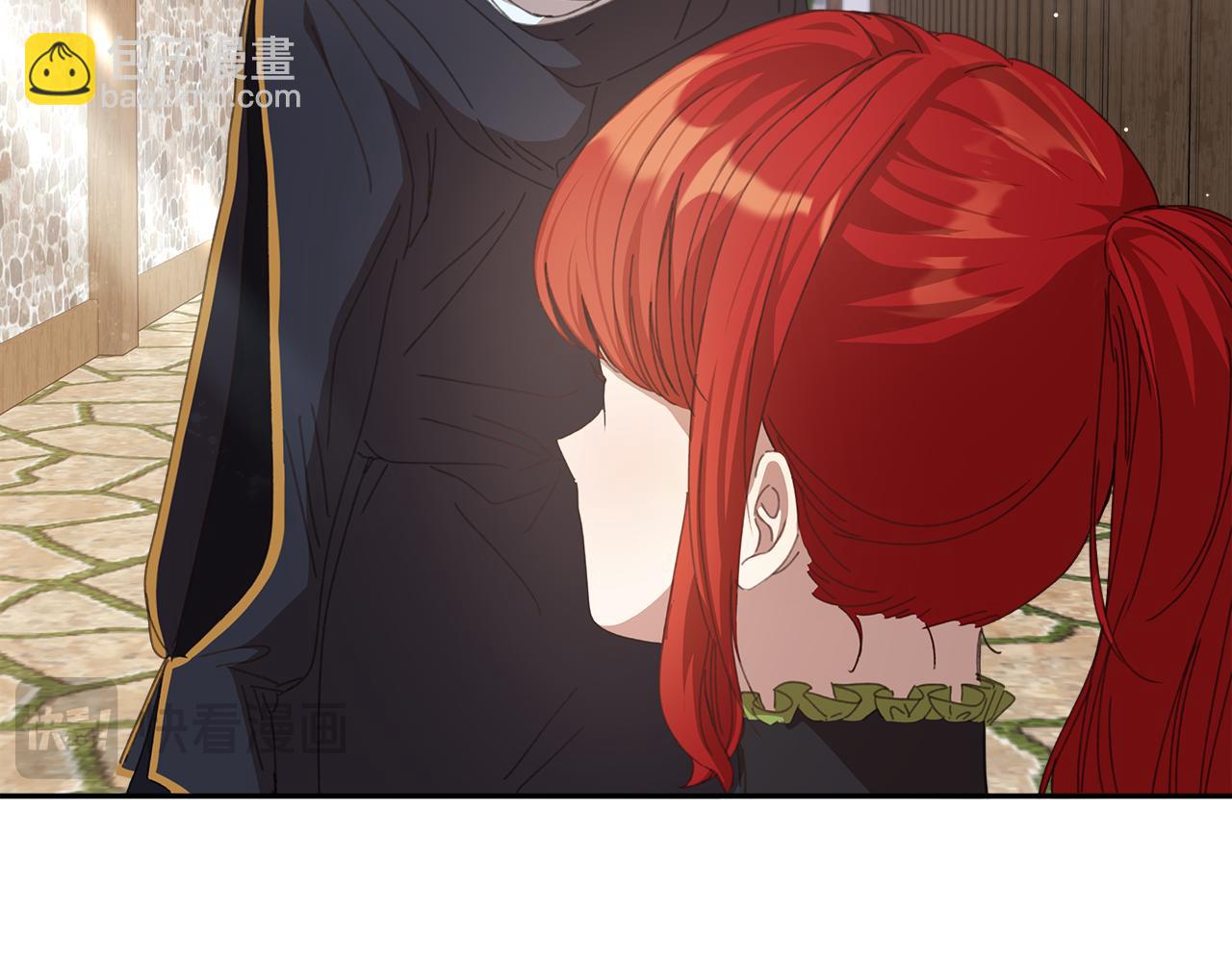 不小心勾引了男主的弟弟 - 第16話 魔塔之行(2/4) - 1