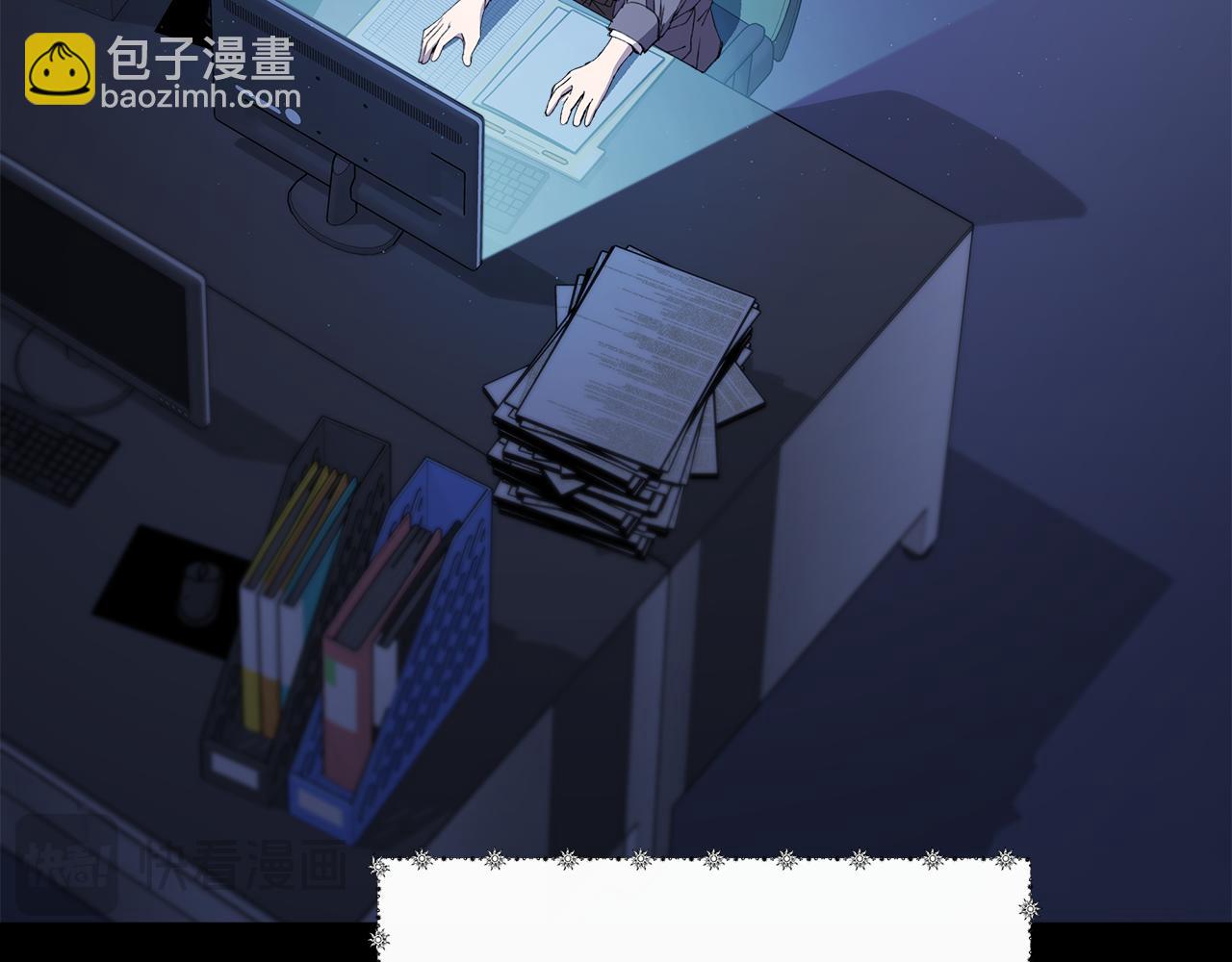 第2话 荒唐的梦(1/7)-第3话