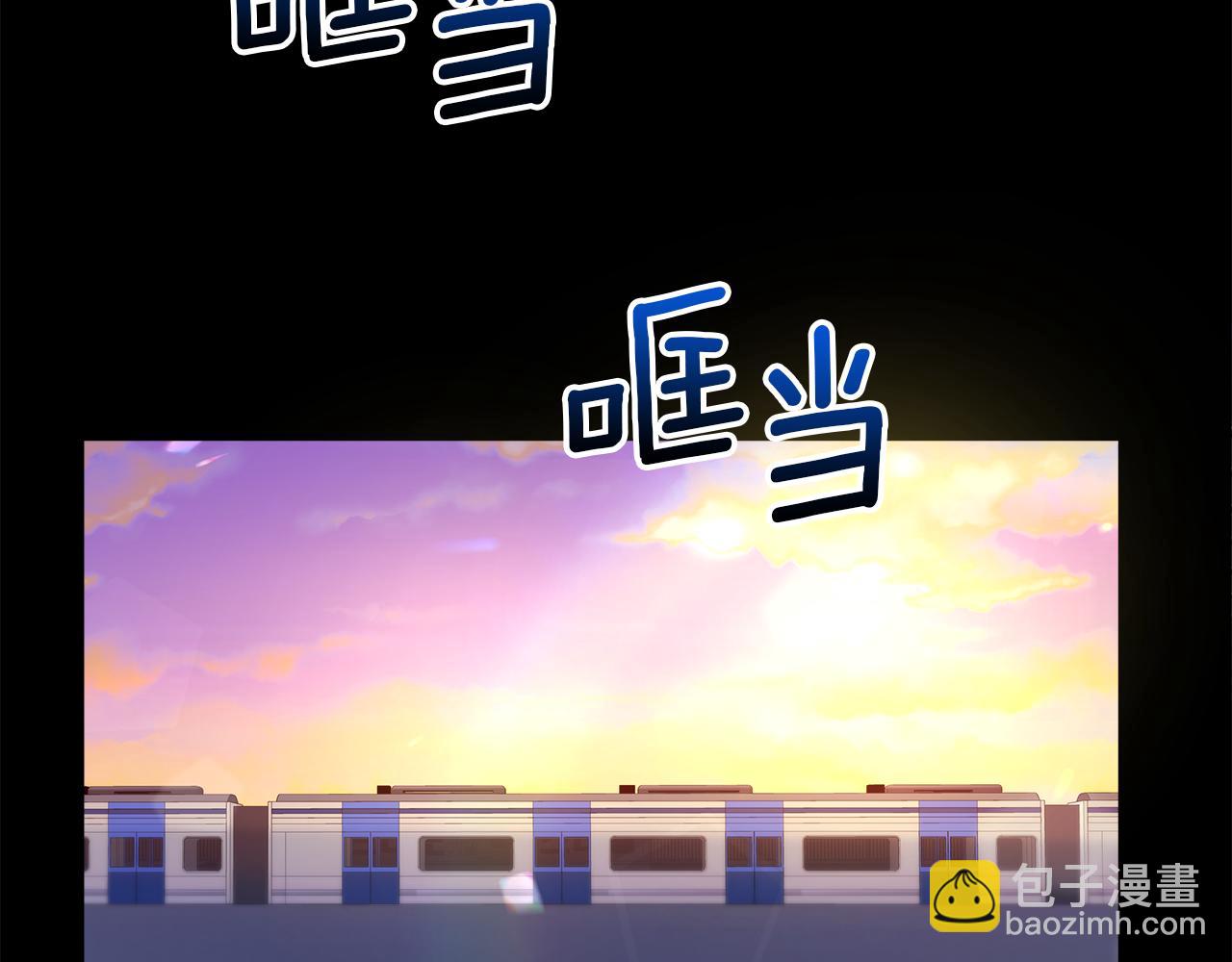 第2话 荒唐的梦(1/7)-第3话