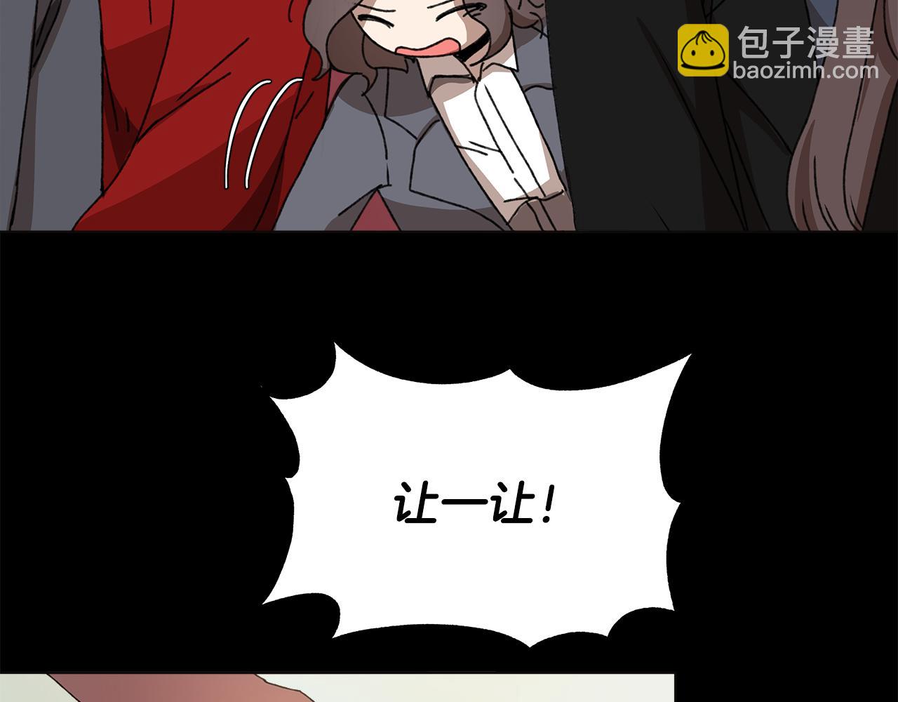 第2话 荒唐的梦(1/7)-第3话