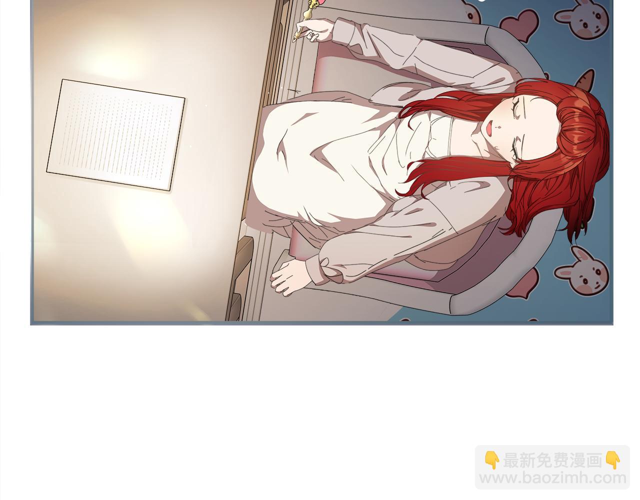 第20话 维护正太弟弟(1/5)-第21话