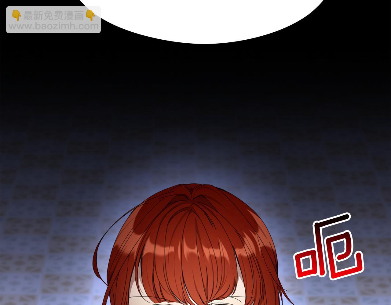 第20话 维护正太弟弟(1/5)-第21话