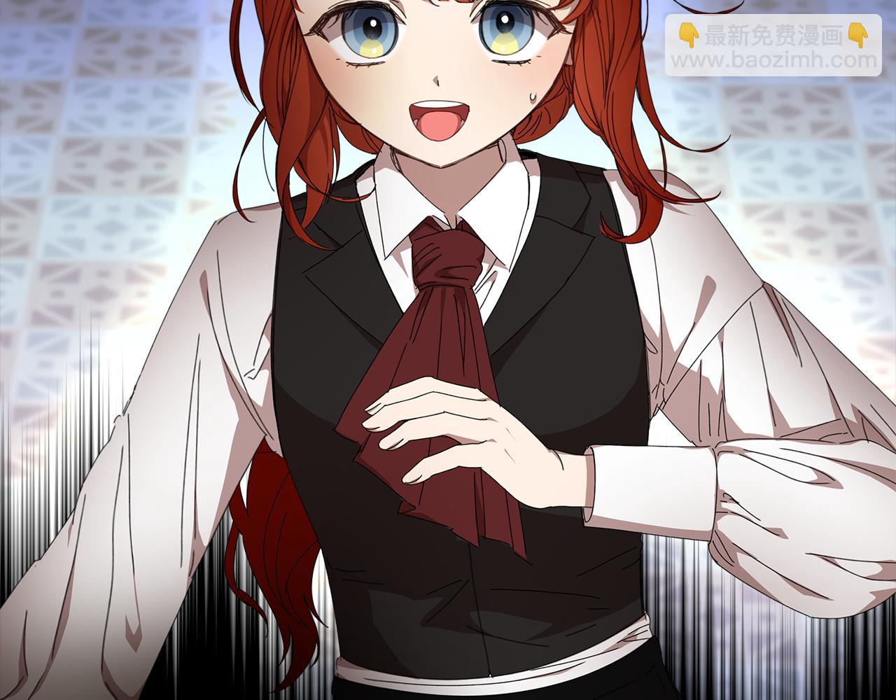 第20话 维护正太弟弟(1/5)-第21话