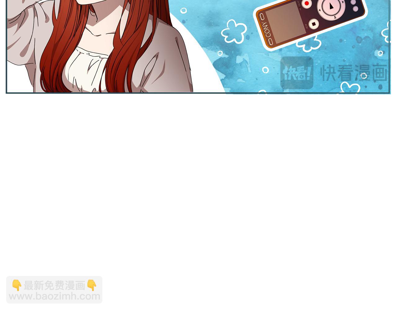 第20话 维护正太弟弟(1/5)-第21话