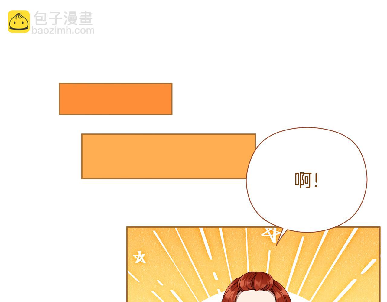 第20话 维护正太弟弟(1/5)-第21话