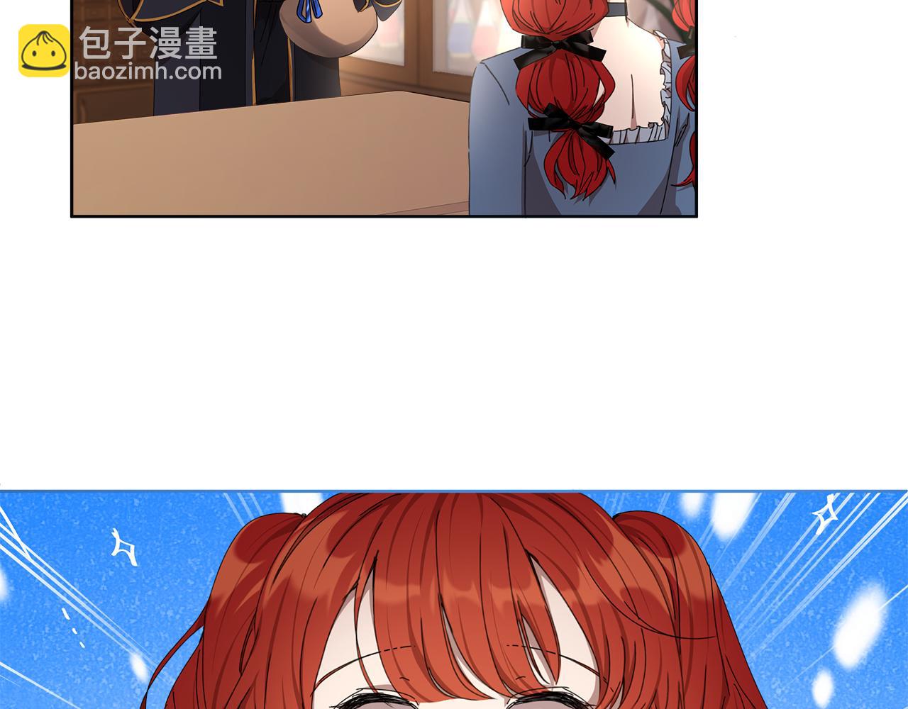 第20话 维护正太弟弟(1/5)-第21话