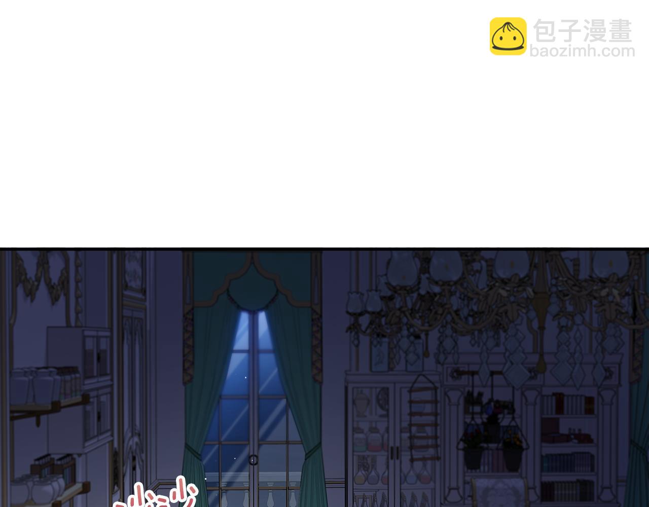 第20话 维护正太弟弟(1/5)-第21话