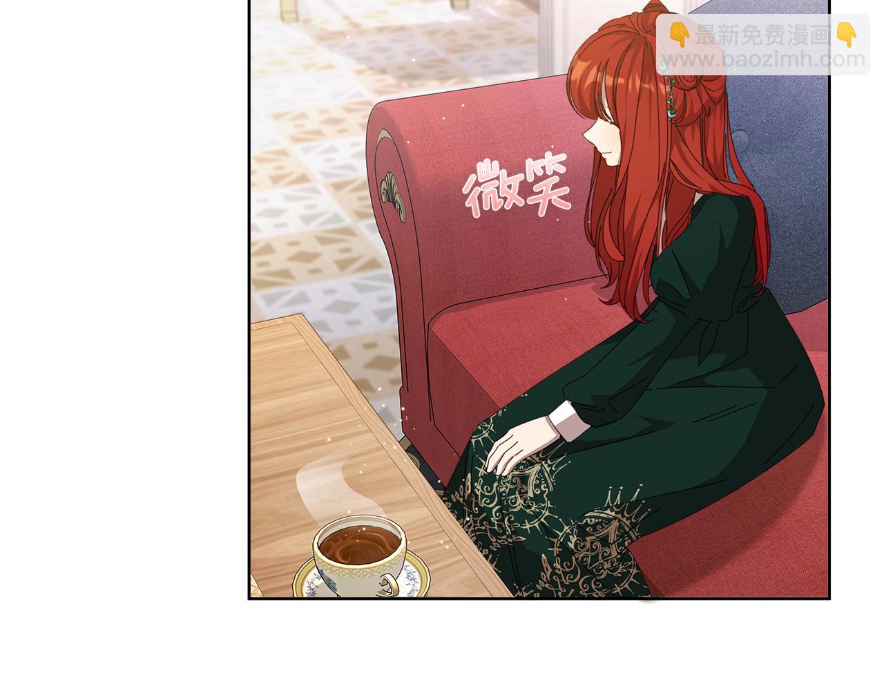 第24话 魔晶石礼物(1/4)-第25话