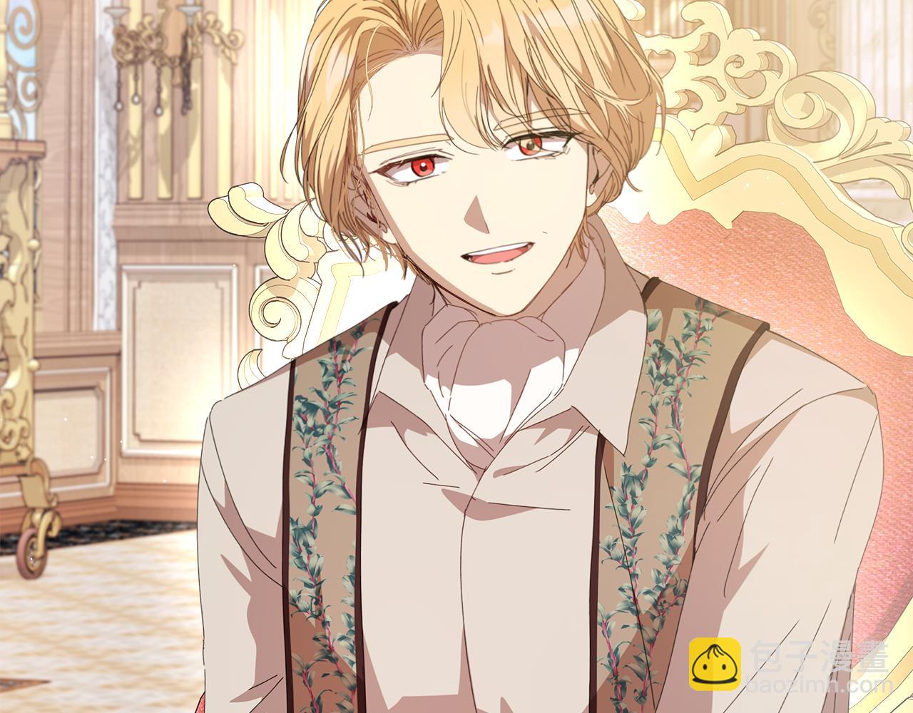 第24话 魔晶石礼物(1/4)-第25话