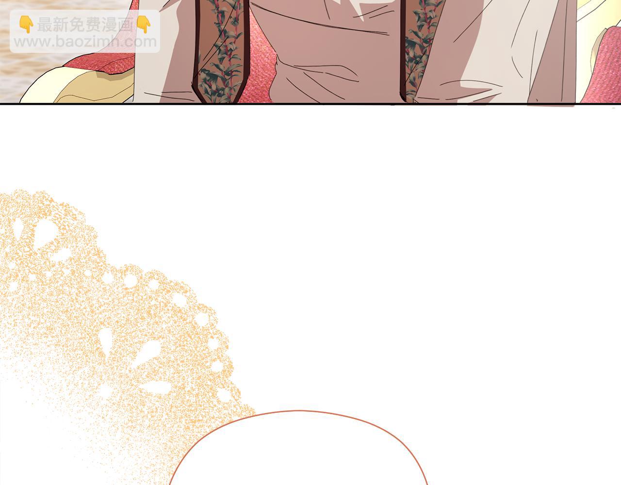 第24话 魔晶石礼物(1/4)-第25话