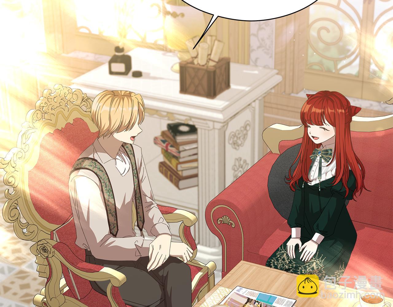 第24话 魔晶石礼物(1/4)-第25话