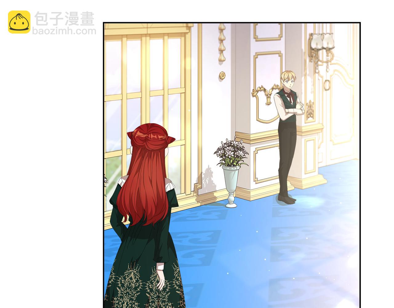 第24话 魔晶石礼物(1/4)-第25话