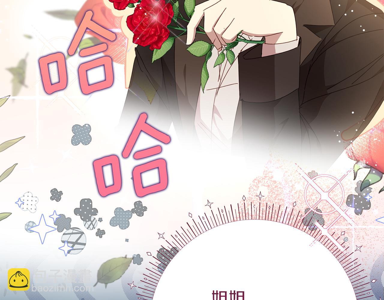 第28话 上战场(1/5)-第29话