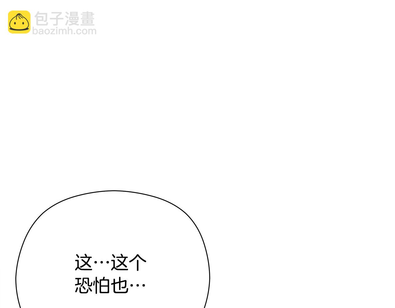 第28话 上战场(1/5)-第29话